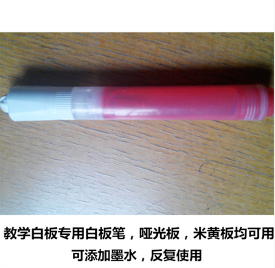 墨水與化妝品 傳統(tǒng)藝術(shù)與現(xiàn)代美的交融