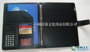 供應(yīng)15k活頁帶磁扣多功能簽約經(jīng)理夾——辦公文教的理想選擇