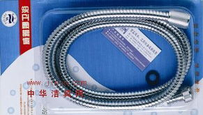 F2吸塑軟管 廈門市威雅娜五金衛(wèi)浴制品廠的匠心之作