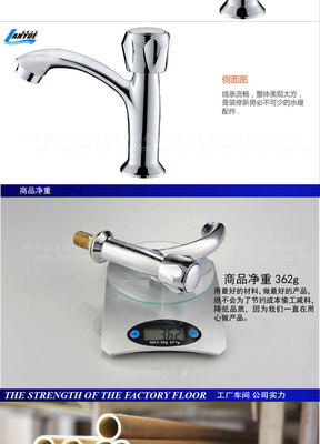 藍(lán)躍水暖五金 以匠心工藝，鑄就品質(zhì)水龍頭
